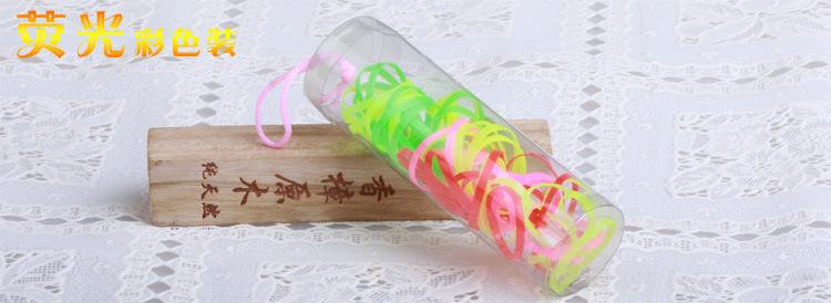 CY-ETPJ-001产品展示2