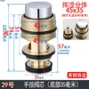 Válvula de Descarga de Pie Oculta para Inodoro Válvula de Descarga de Pie para Inodoro Accesorios del Núcleo de la Válvula de Presión Manual Anillo de Sellado de Resorte