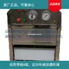 Detección de incendios de Shanghái Shanghái GMT equipo llenado y máquina de llenado fabricante parte en stock confirmar antes de realizar un pedido