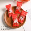 Nueva máquina para hacer turrón, bolsa sellada, papel para caramelos, toffee, papel para hornear, bolsa para envasar caramelos con dibujos animados