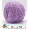 Hilo de terciopelo de ardilla, grosor medio, línea de bufandas, terciopelo brillante, línea de terciopelo, gorro de ganchillo hecho a mano, grupo de lana de gran peso, línea para bebés