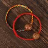 Pulseira de Caroço de Pêssego Selvagem para Bebês e Crianças, um Amuleto Protetor para o Ano de Nascimento, Pulseira Colorida de Madeira de Pêssego Trançada para Segurança