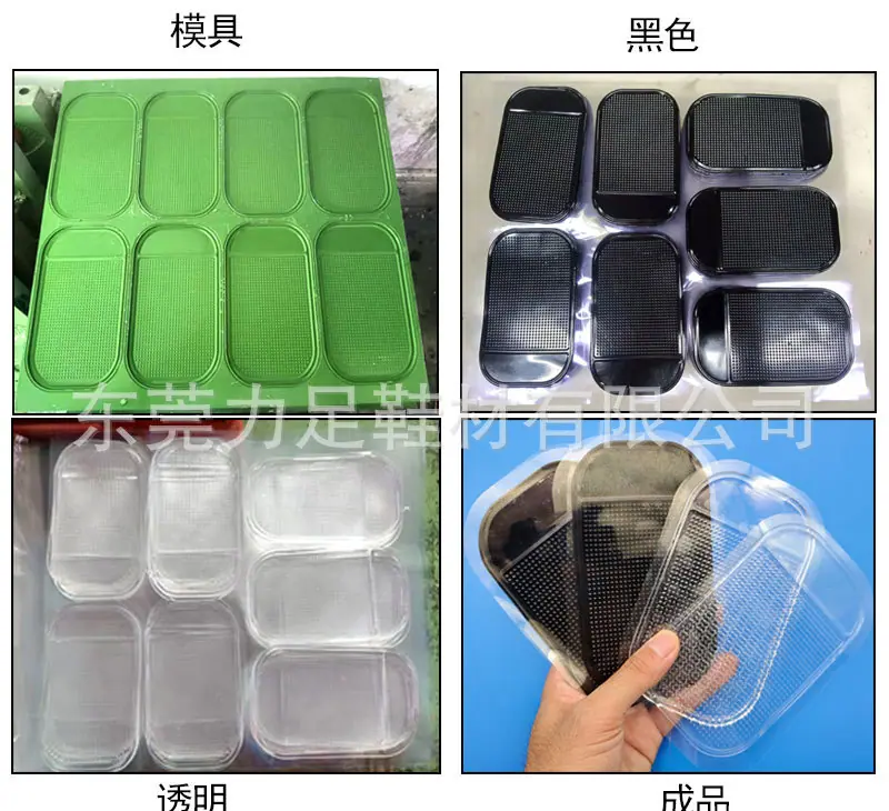 详情页_01.jpg