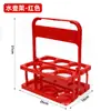 Suporte dobrável para garrafa de água esportiva de 6 furos, suporte de armazenamento portátil para copos de água para treinamento de basquete e futebol, suporte de garrafas de água para equipe
