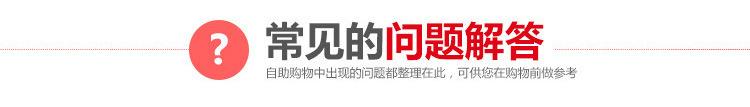 微信图片_20200525193803