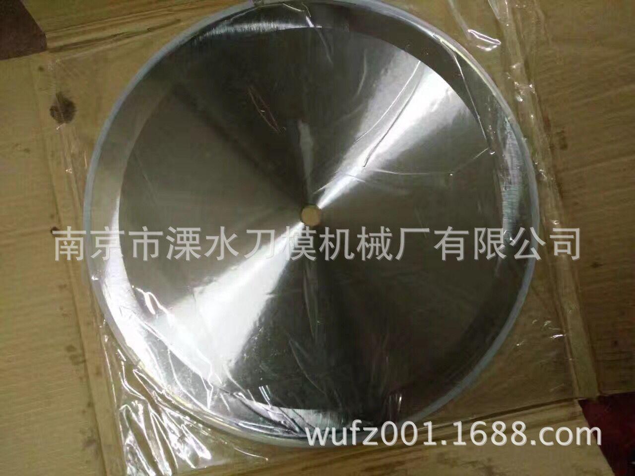 QQ图片20180305171407