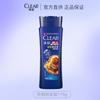 Champú Anticaspa Transparente 200g Control de Grasa Refrescante Vitalidad Champú para Deportes Multiefecto Hidratante Botella Mediana