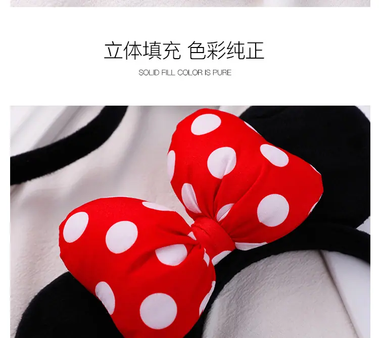 发带3_08.jpg