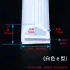 Tira de silicona tipo E resistente a altas temperaturas, tira de sellado tipo P, horno, horno de cocción, vaporera de arroz, tira de sellado de válvula, tira de sellado de silicona anticolisión