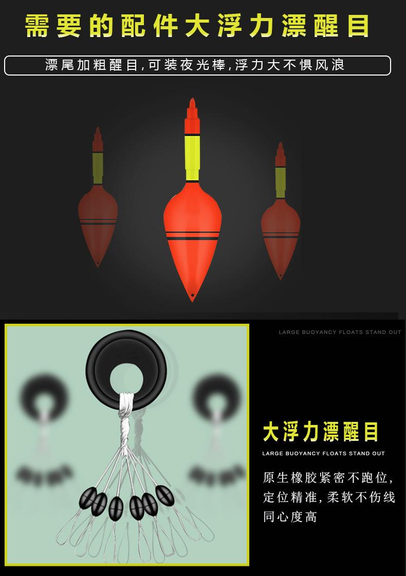 详情-两组装_06
