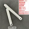 Soporte para póster, bisagra galvanizada, soporte plegable en dos partes, soporte para tablero de dibujo, accesorios de bisagra plegable, soporte para exhibición publicitaria, bisagra para perchero