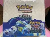 Carta Pokémon Versión Inglesa Brilliant Stars Caja Sorpresa Mascota Pequeño pokemon Carta de Batalla