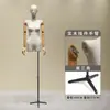 Novo manequim feminino estilo coreano, suporte de bambu para vitrine de loja de roupas