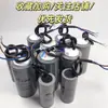 Capacitor de Partida CD60 com Carcaça de Alumínio 250V 75UF100/150/200/250/300/350/400/500UF