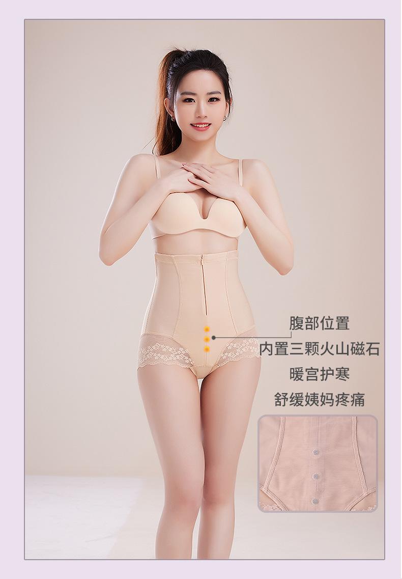 未标题-1_11.jpg
