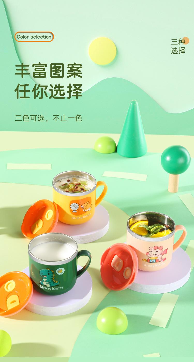 儿童杯详情_10.jpg