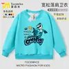 Criaturas do Pesadelo Animal Sorridente do Pesadelo Roupas Moletons para Meninos e Meninas Outono e Inverno Tops Infantis Tendência