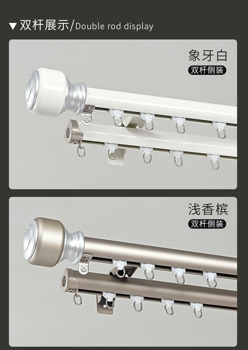 未标题-3_10.jpg