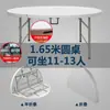 Mesa redonda plegable, mesa de comedor para el hogar para 10 personas, mesa plegable para uso en exteriores, mesa redonda para espacios pequeños, mesa redonda grande para comedor