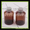 Garrafa de água verde escuro 50ml garrafa pura Orvalho frasco de amostra pequena de sabão em pó 50ml frasco vazio de sabão em pó