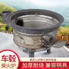 Fogão Novo Modelo Fogão de Panela Fogão a Lenha Rural Cubo de Roda de Carro Aro de Aço Fogão a Lenha Fogão a Lenha Doméstico Extra Espesso Grande