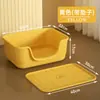 Bandeja para Gatos Extra Grande Extra Grande Abierta Semicerrada Inodoro Anti-Salpicaduras Gatito Caja de Arena para Gatos Suministros para Gatos