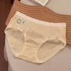 Braguitas de Algodón con Entrepierna Alargada para Mujer 7A Grado Médico Bolsa Cadera Japonesas Cómodas Cintura con Letras Borde Calzoncitos para Niñas Calzoncitos de Cintura Media