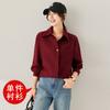 Camisa feminina Ancora vermelha de manga comprida popular deste ano 2024 nova outono e inverno com forro estilo estrangeiro camisa dobrada