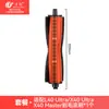 Accesorios Compatibles Wanchuang para Robot Aspirador Dreame L40 Ultra/X40 Ultra: Cepillo Lateral, Mopa, Bolsa de Polvo, Filtro