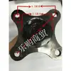 Accesorios para Motocicleta Triciclo Eje Trasero de 6 Agujeros Estriado Fino Eje Semieje Varios Tamaños MM Eje Semieje de Triciclo