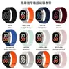 Adecuado para Apple Iwatchs1098 Correa S7654 Correa de Reloj Deportiva S321Se Correa Magnética de Silicona