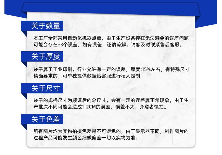 高压详情_18.jpg