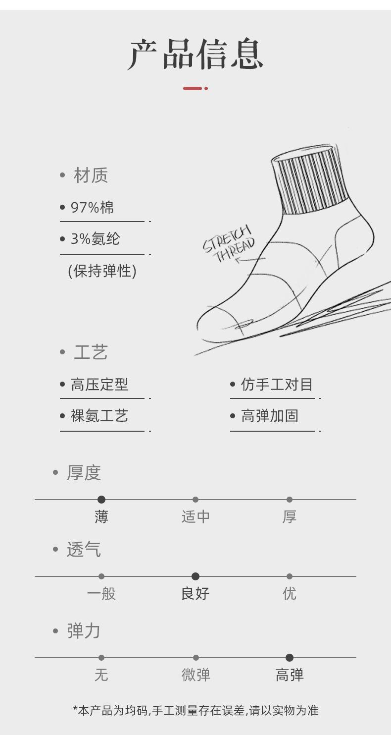详情_09.jpg
