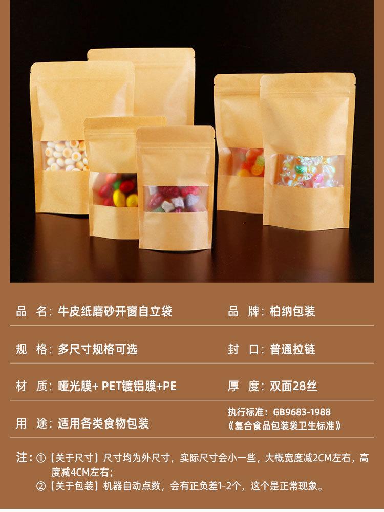 详情页_06.jpg