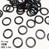 Fornecimento de fábrica anel de borracha nitrílica O-ring à prova d'água diâmetro do fio 2,65 mm grande quantidade sem taxa de molde personalização de O-ring não padrão