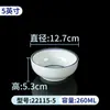 A5 melamina vajilla de restaurante comercial imitación porcelana tazón pequeño tazón de arroz anticaída mesa cuatro piezas tazón de arroz plástico tazón pequeño para sopa