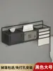 Caja de papel higiénico, portarrollos de baño impermeable sin taladro, caja de almacenamiento de pared para papel higiénico
