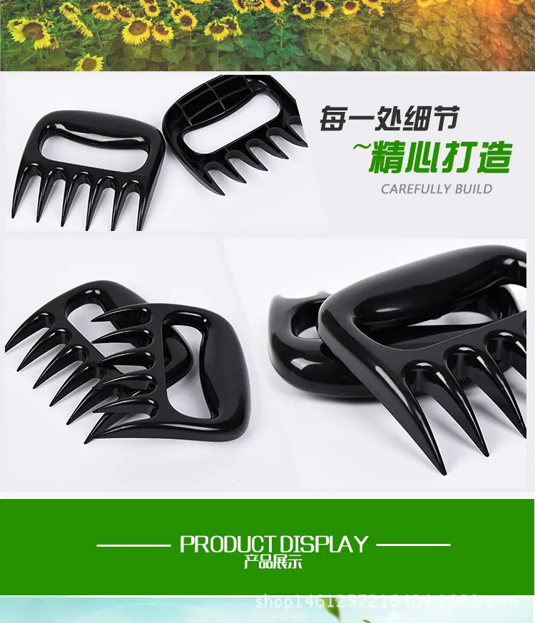 烘焙龙详情_03