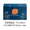 Caja de regalo de producto de moxa, caja de embalaje de almohada de moxa, caja de regalo de tapete de moxa, caja de cojín de lana de moxa, caja de regalo de serie completa de productos