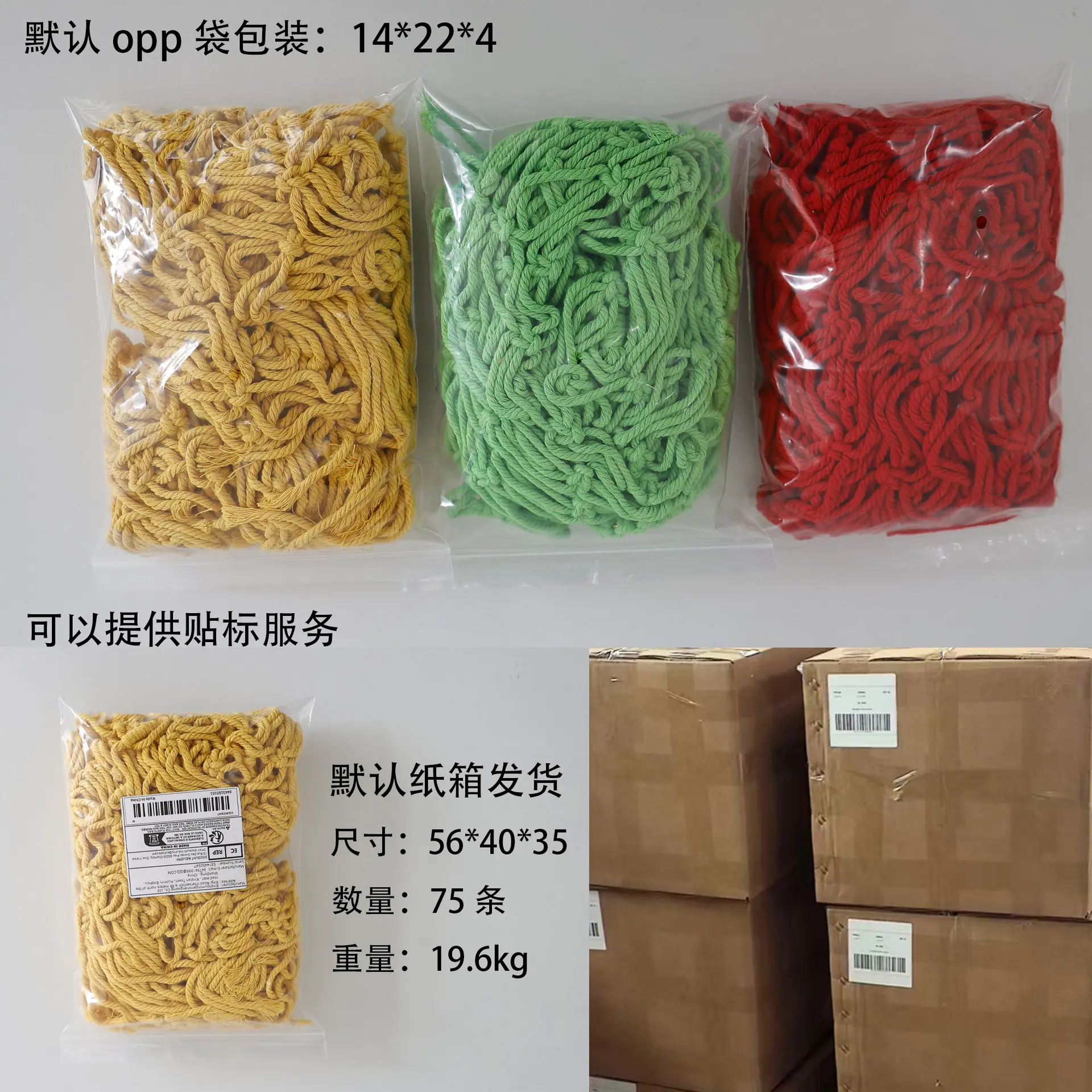 详情.jpg