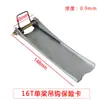 Gancho de Polipasto Eléctrico Tarjeta de Seguridad Dispositivo Antidesenganche Hebilla de Viaje Tope Estándar Nacional Espesor 2.5/4mm