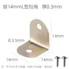 Suporte de canto em forma de Z, peça de conexão em forma de 1, suporte de prateleira, peça de fixação trapezoidal de ângulo reto multiângulo para móveis, grampo de fixação para painel traseiro de porta-retrato