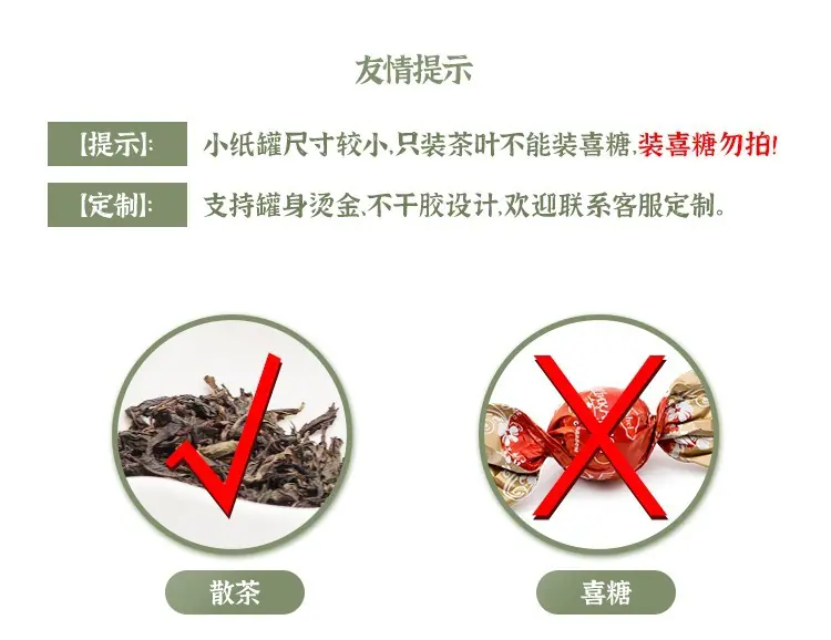 详情图片_01.jpg