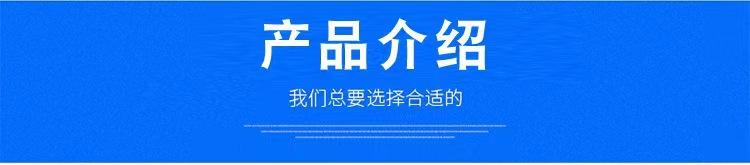 详情页3.jpg