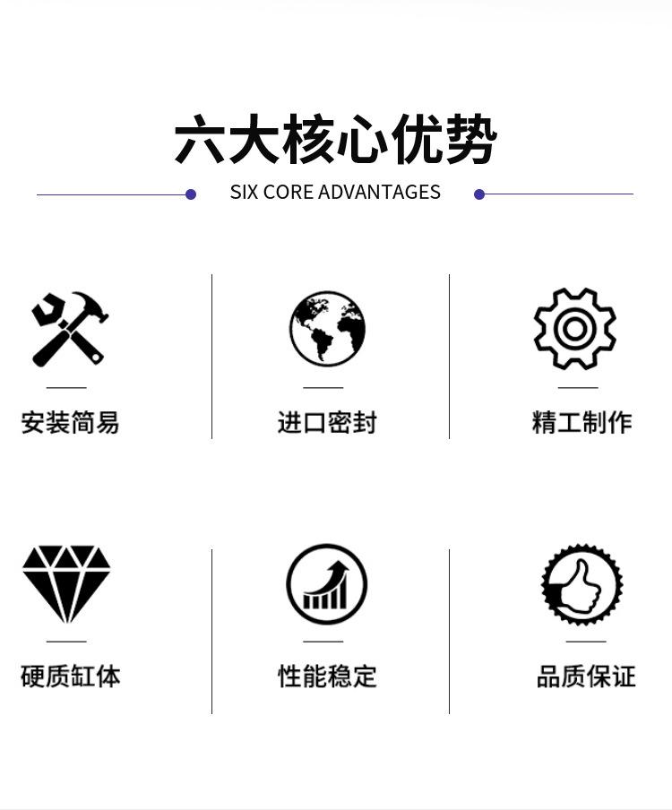 详情_02