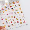 Pegatinas para Uñas con Gato Lindo en Relieve de Hierro Mn-376 Estilo Lindo Dibujos Animados Animales Suaves Lindos Serie de Colaboración Mn