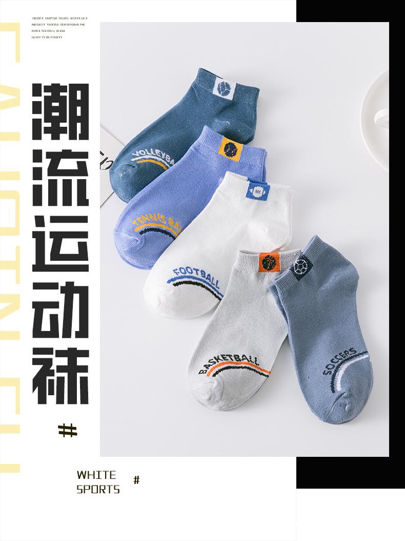详情页_02.jpg