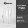 En stock de fábrica 107 1000ml vaso para fruta 32oz vaso extragrande para bebidas frías plástico engrosado desechable vaso para té de leche