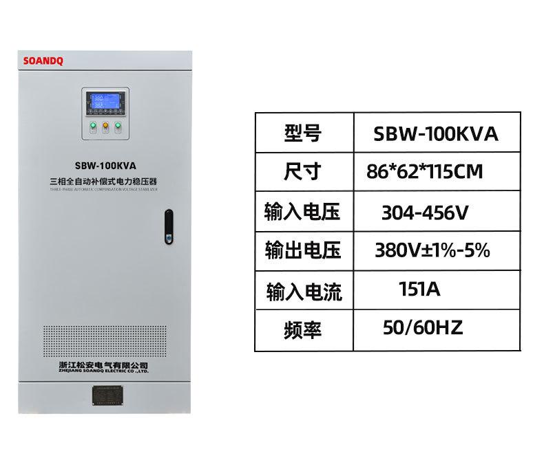 参数1_02.jpg
