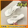 Estilo Artístico e Fresco, Pantufas de Fada Silenciosas e Delicadas para Uso Diário, Sapatos Femininos 2026, Moda Casual Popular e Tendência